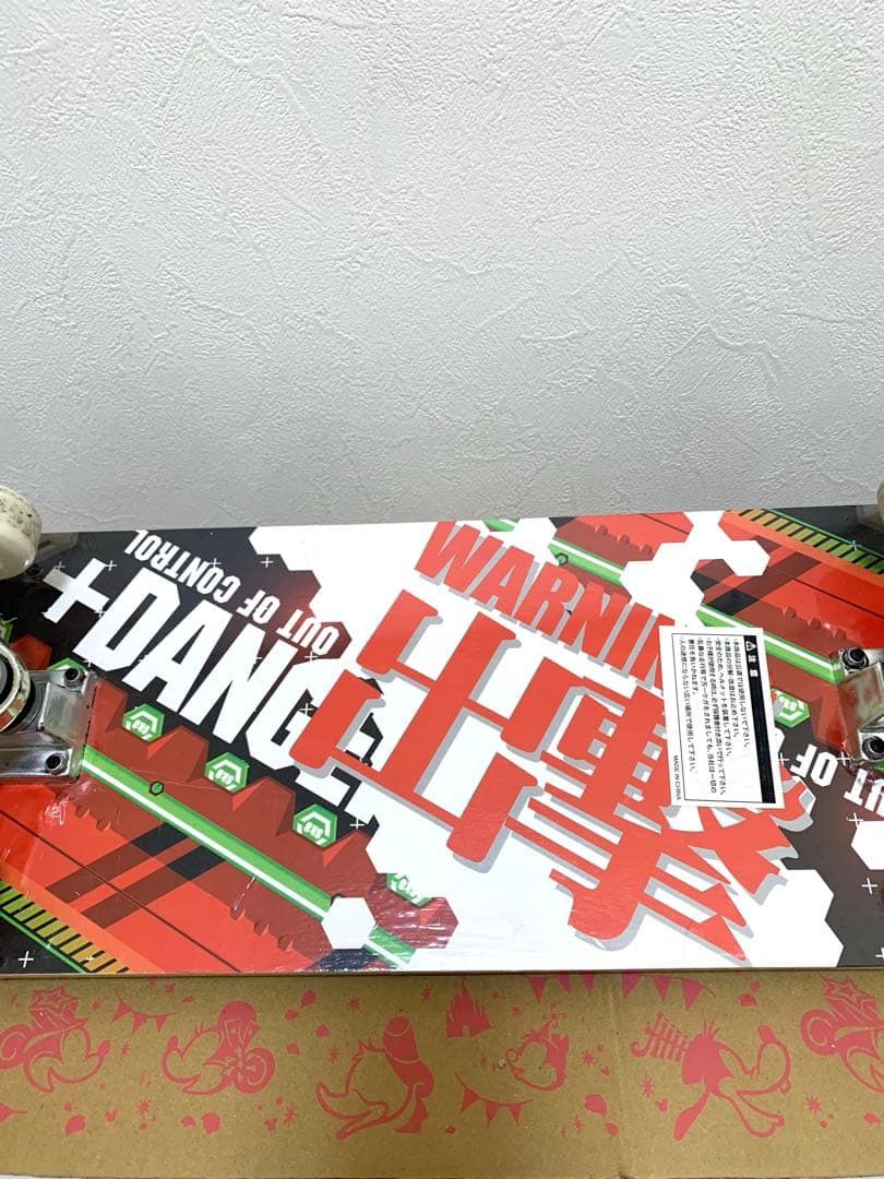 スケートボード　【2台セット】　コンプリート