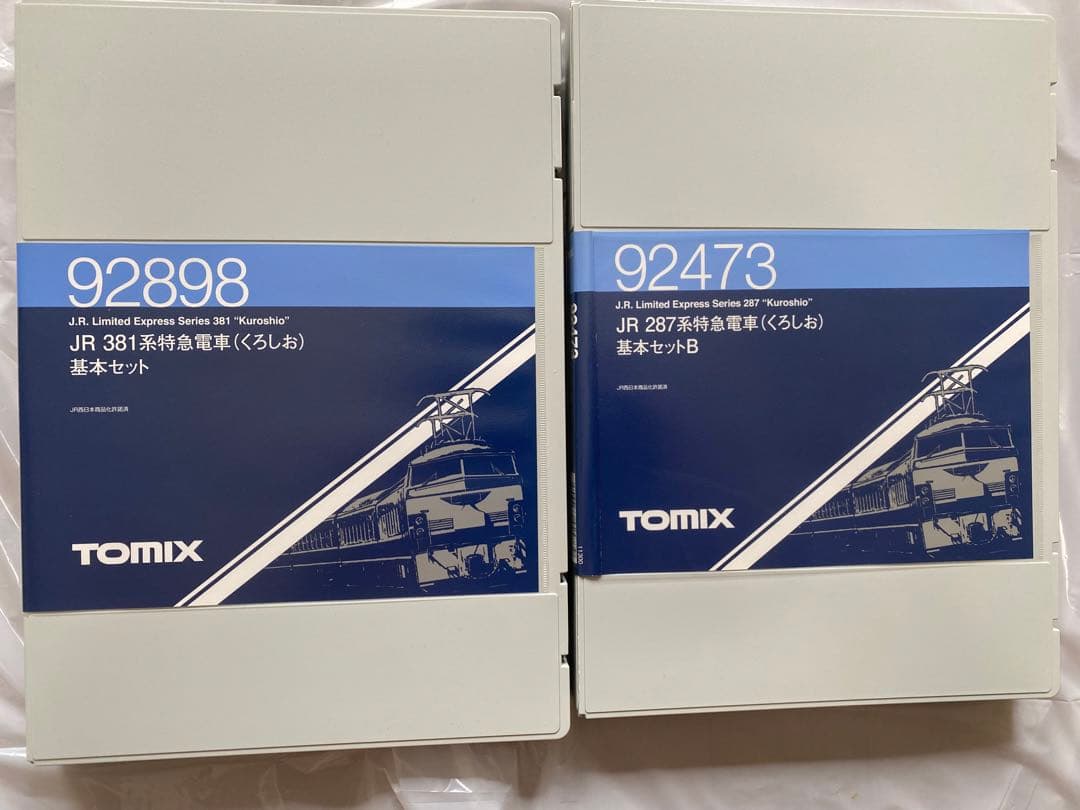 TOMIX 381系 特急くろしお 10両セット