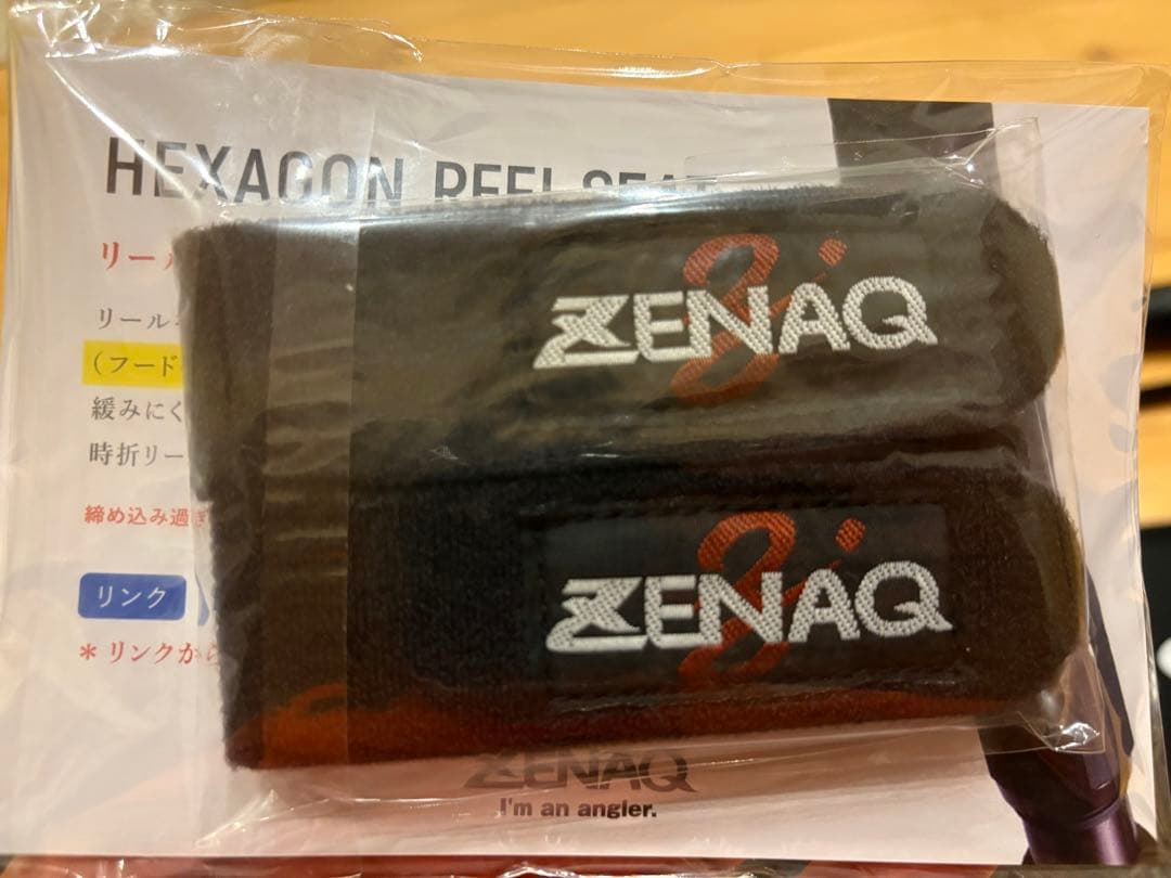 （専用）ゼナック ミュートス アキュラ95h