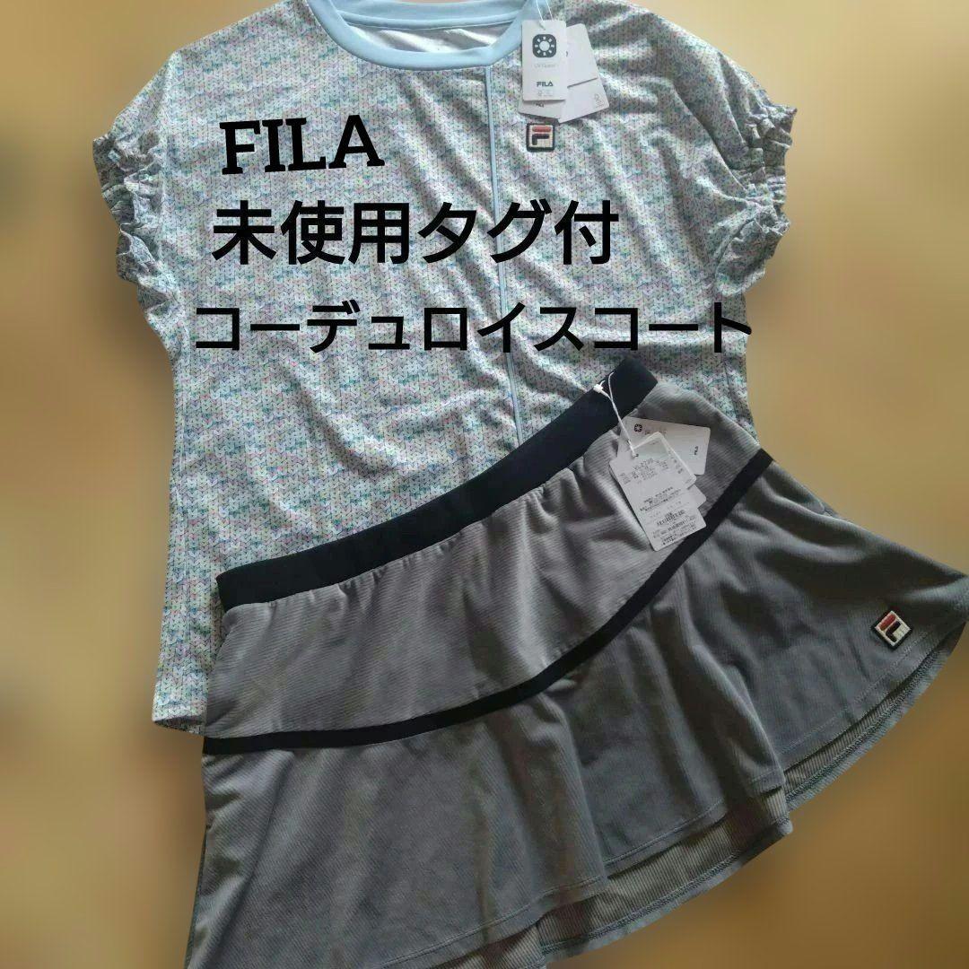 FILA 未使用タグ付　コーデュロイ　スコート