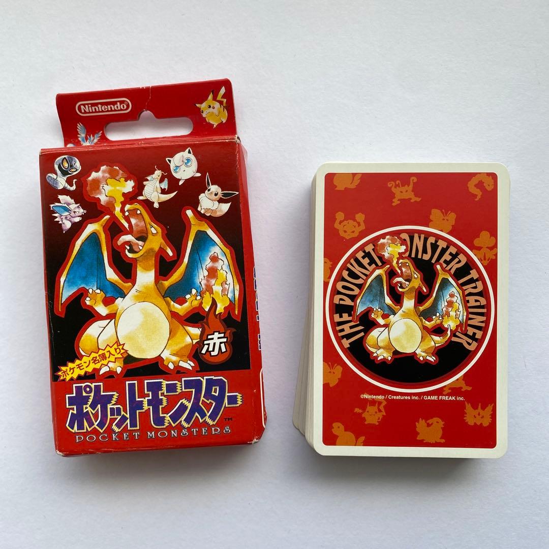 ポケモン　赤　トランプ