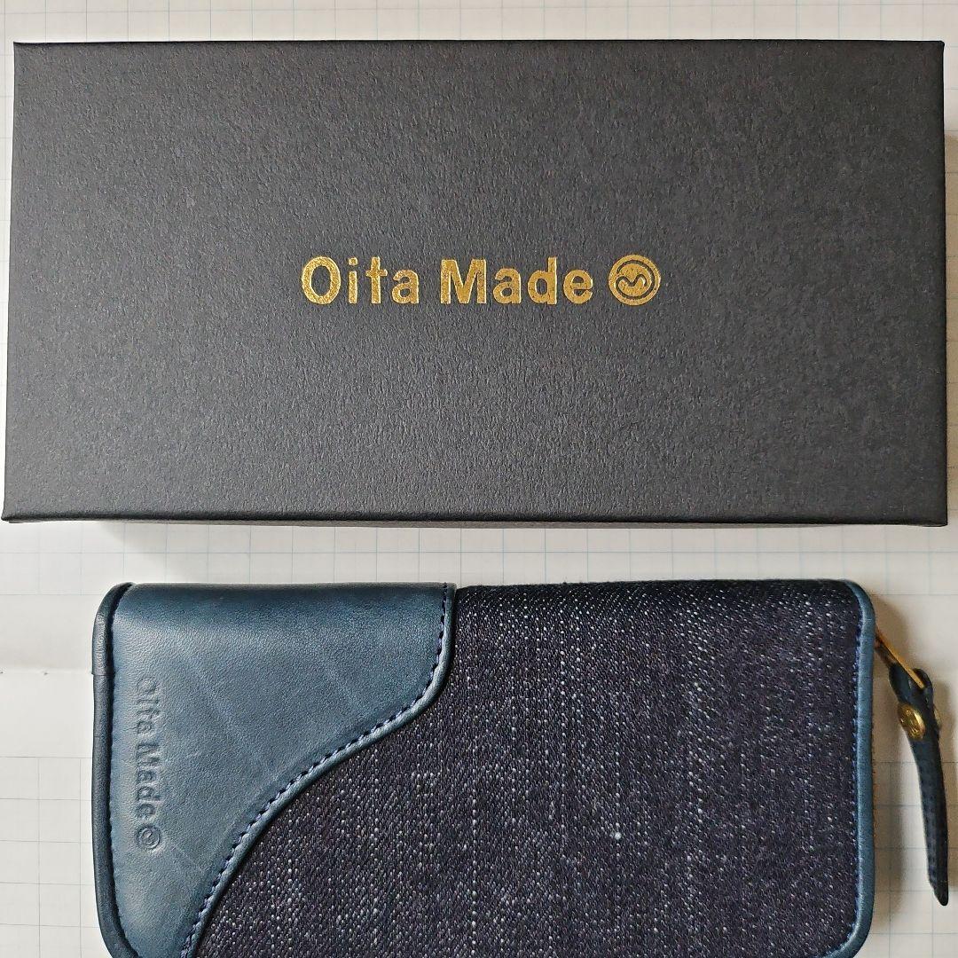 Oita Made キリカブジーンズさんのペンケース ジャパンブルー３本差し