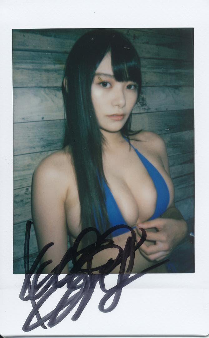 桜井木穂 直筆サイン入りチェキ DVD特典