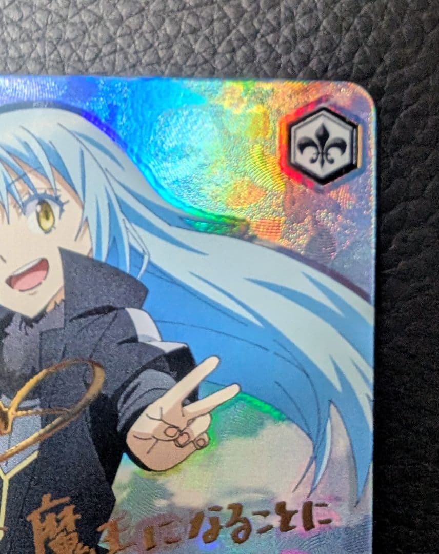 ヴァイス　新星 魔王リムル　SEC サイン 英語版