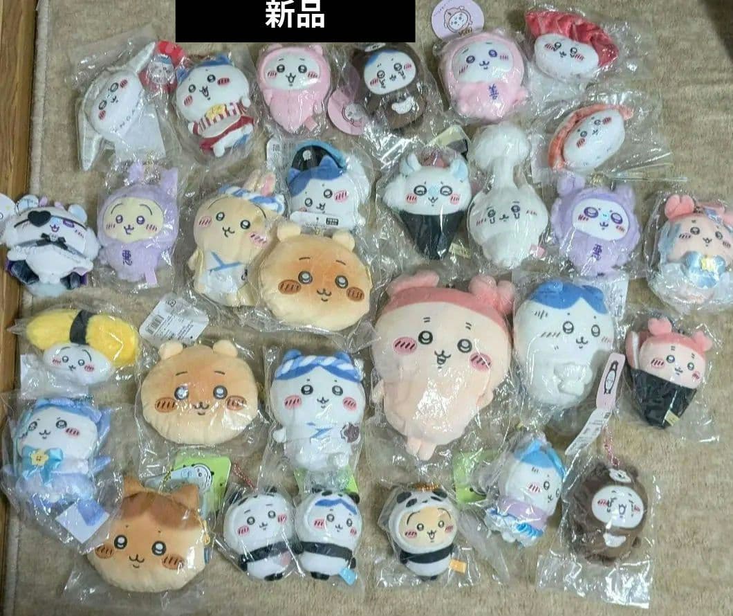 新品ちいかわマスコット、ぬいぐるみ 29個まとめ売り