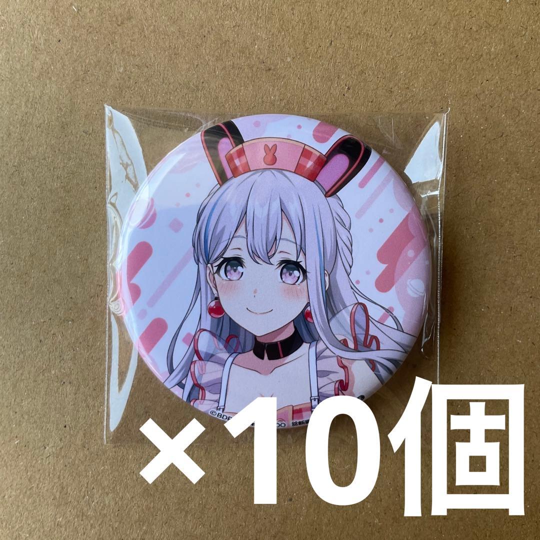 バンドリ　夢限大みゅーたいぷ ゆめみた　宮永ののか　特典　缶バッジ　10個セット