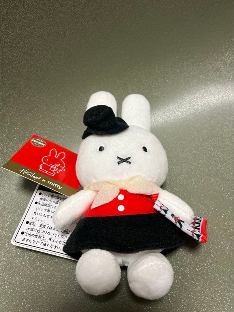 【レア】 ミッフィー × ハムリーズ　限定 マスコット　新品タグ付き