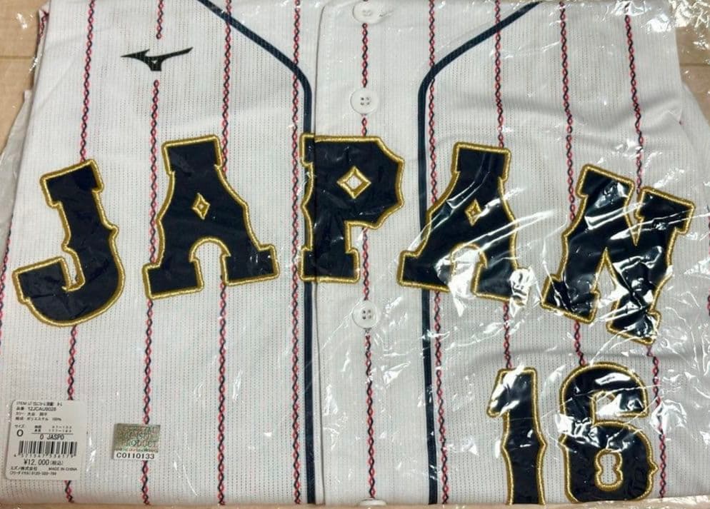 限定SALE WBC 侍ジャパン 大谷翔平 レプリカユニフォーム（刺繍）Oサイズ