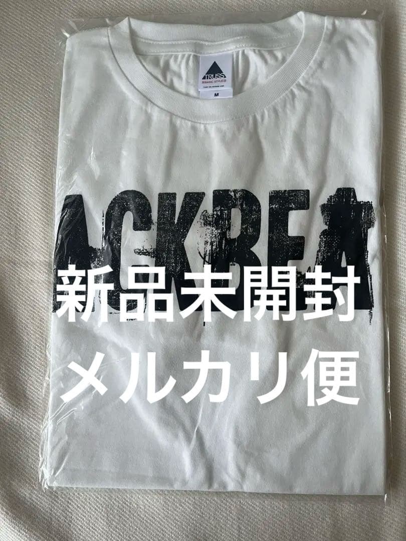 【新品未開封】舞台 BACKBEAT Tシャツ 4枚セット Mサイズ