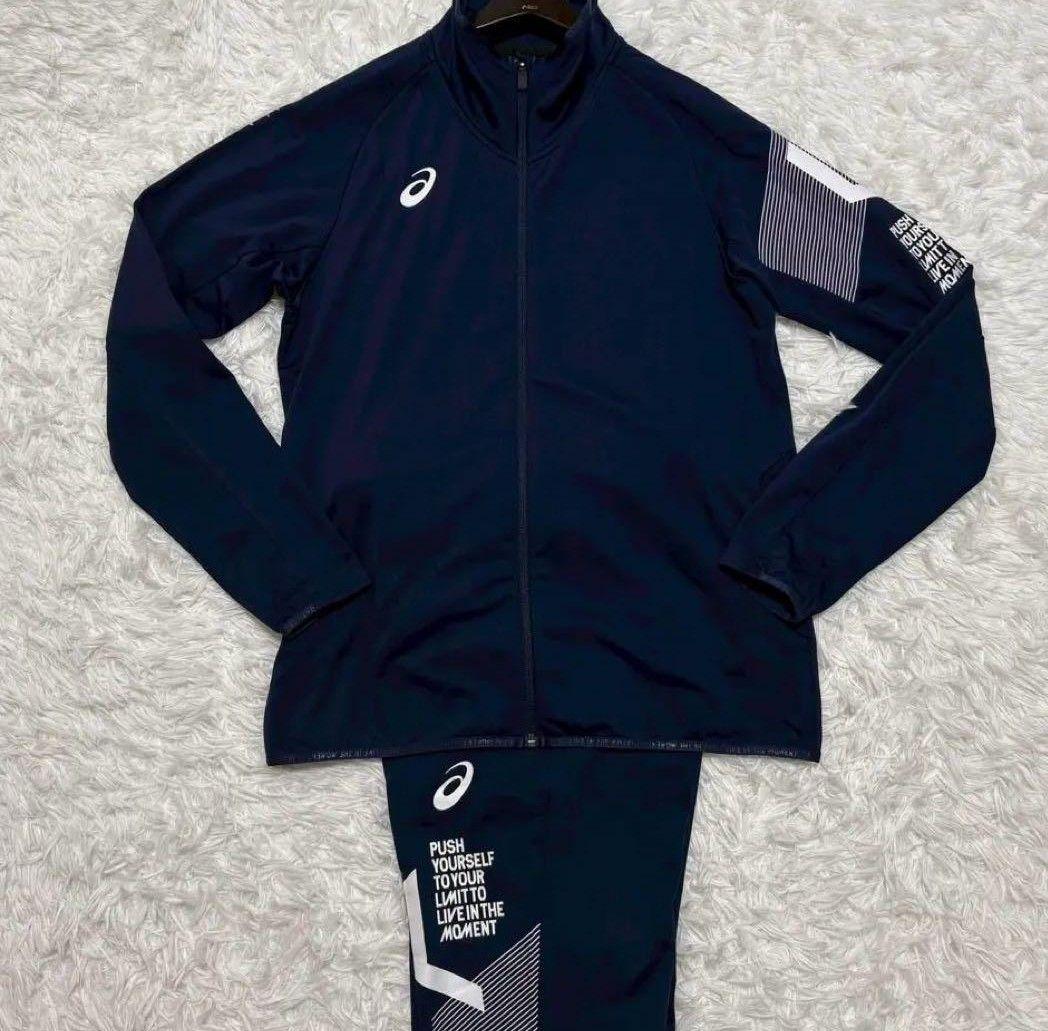 ASICS ジャージ上下セット Lサイズ ネイビー