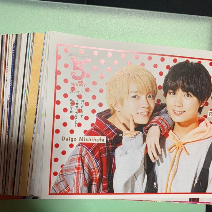 関西ジャニーズJr2020カレンダー