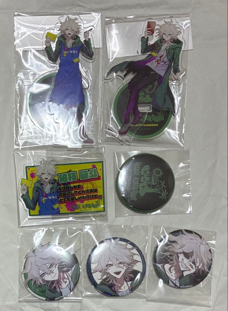 ダンガンロンパ 7点セット ヴィレッジヴァンガード 狛枝