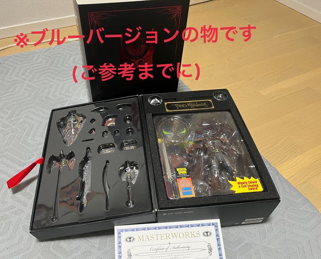 Medieval Spawn Black Edition フィギュア