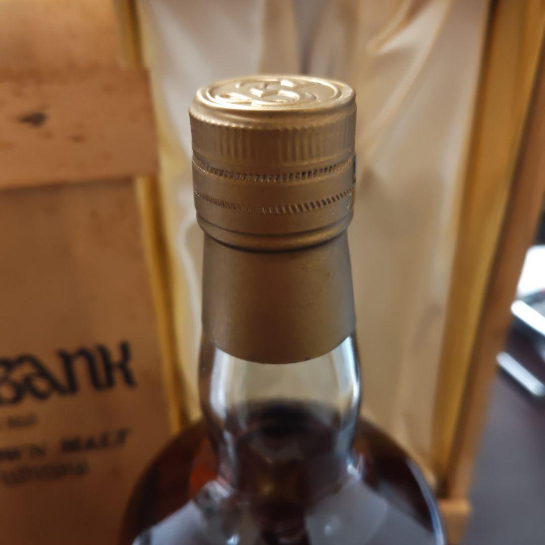 SPRINGBANK 15年 100%シングルモルトウイスキー