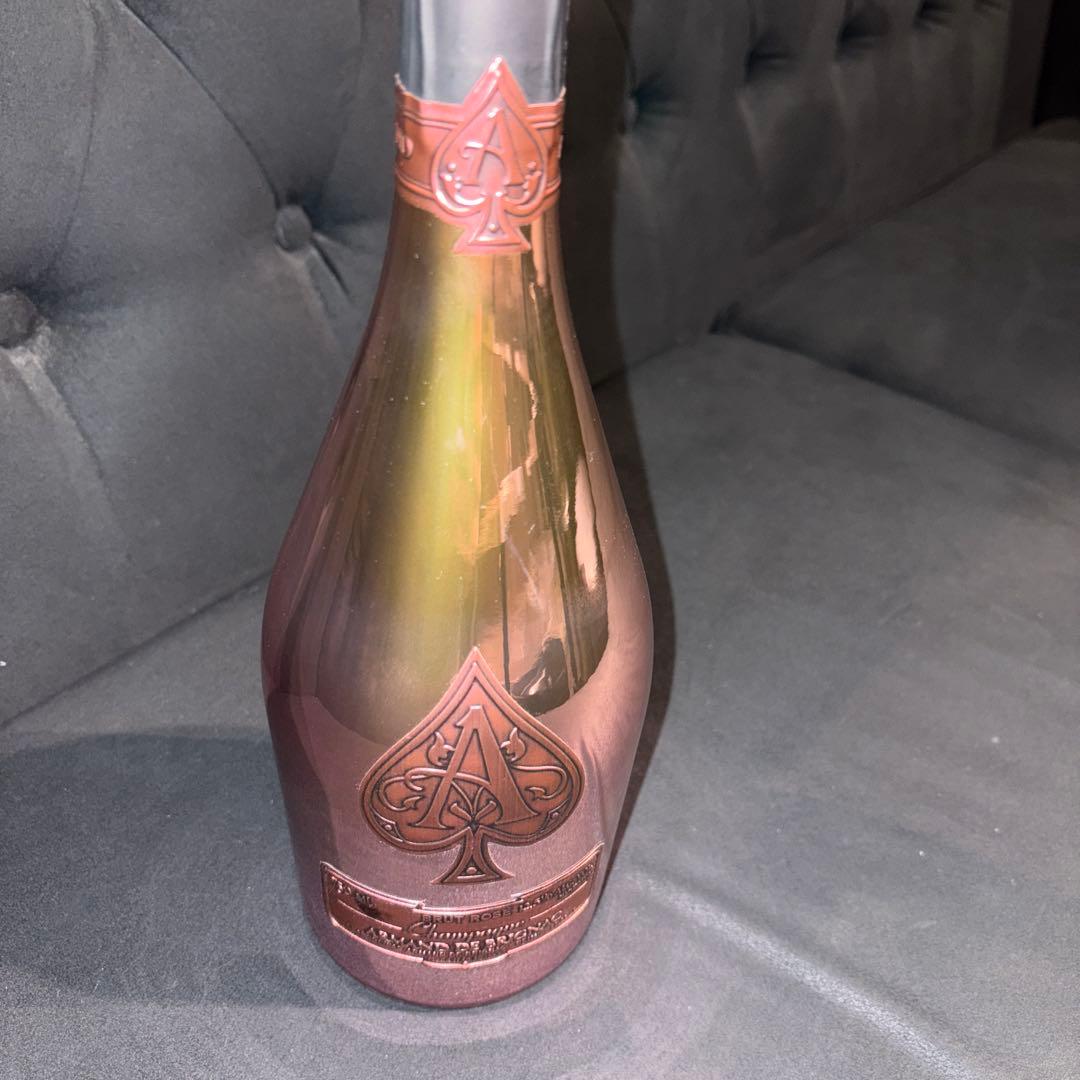 アルマンド ピンク