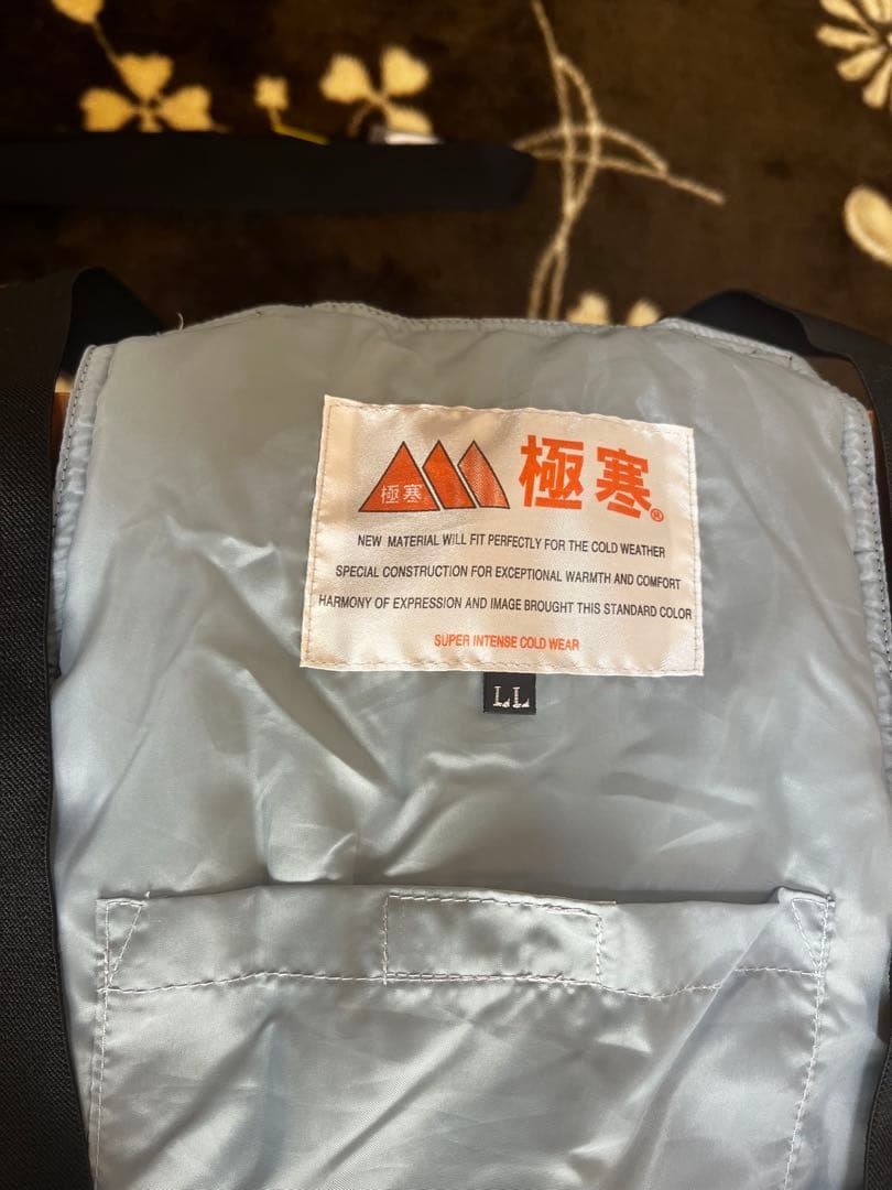 防寒サロペット　ブラックLL