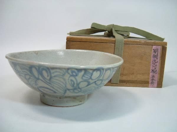 茶碗■明朝染付碗 第参号 唐物 平茶碗 骨董品 古い平鉢 花唐草紋 古玩 唐物■