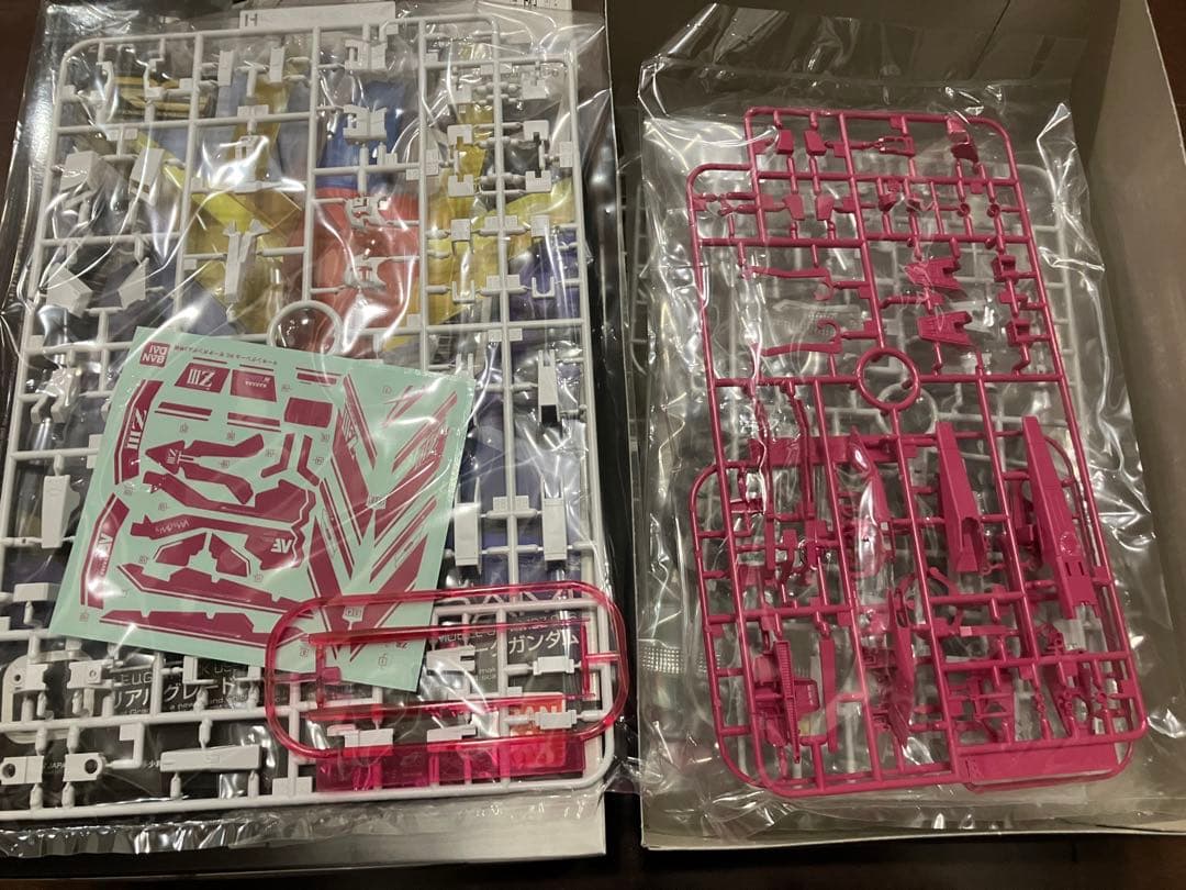 プレバン限定 RG 1/144 MSZ-006-3 ゼータガンダム3号機