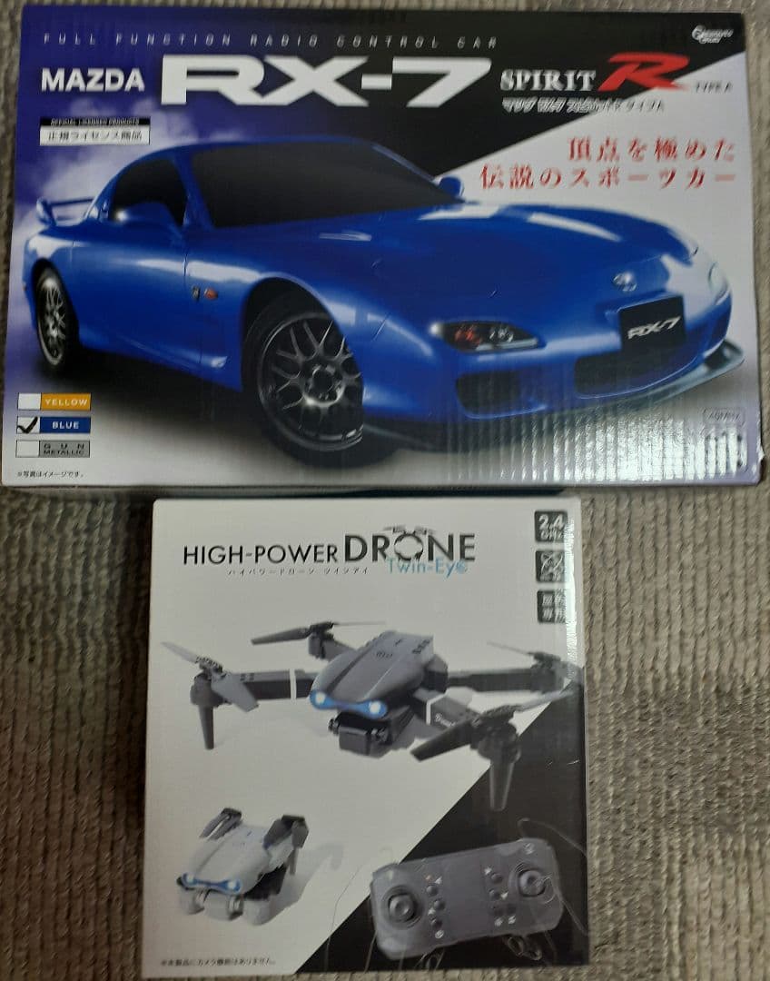 MAZDA RX-7 SPIRIT R ラジコンカーとドローンセット