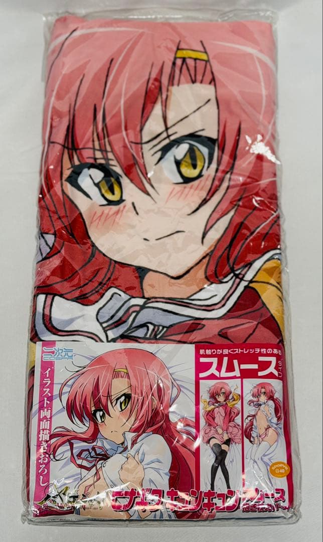 二次元コスパ ハヤテのごとく! 桂ヒナギク 抱き枕カバー