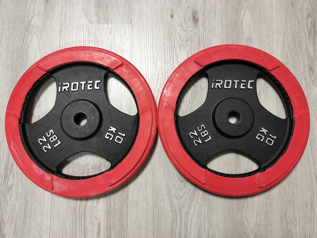 アイロテック♪ラバー付１０キロ×２枚　ダンベル　バーベル　ラバー付プレート