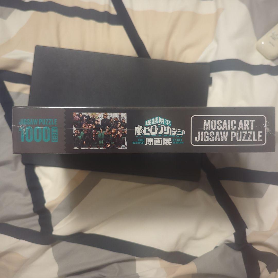 僕のヒーローアカデミア 原画展 1000ピースジグソーパズル