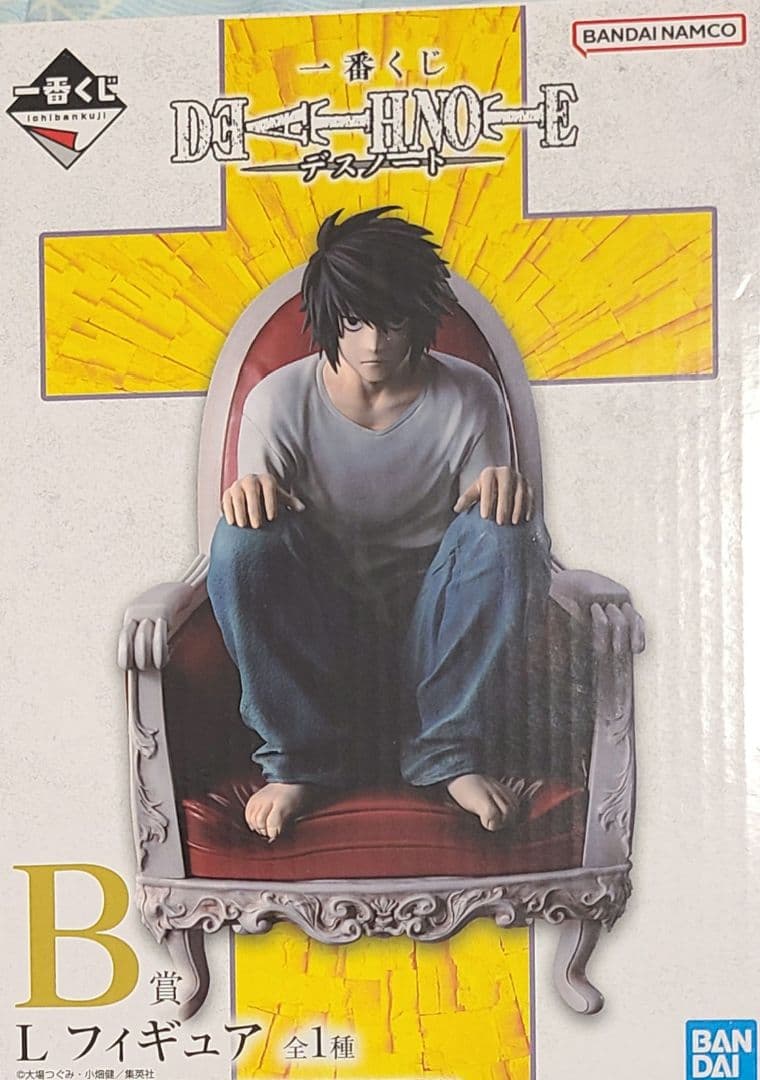 【未開封】一番くじデスノート B賞 L フィギュア①
