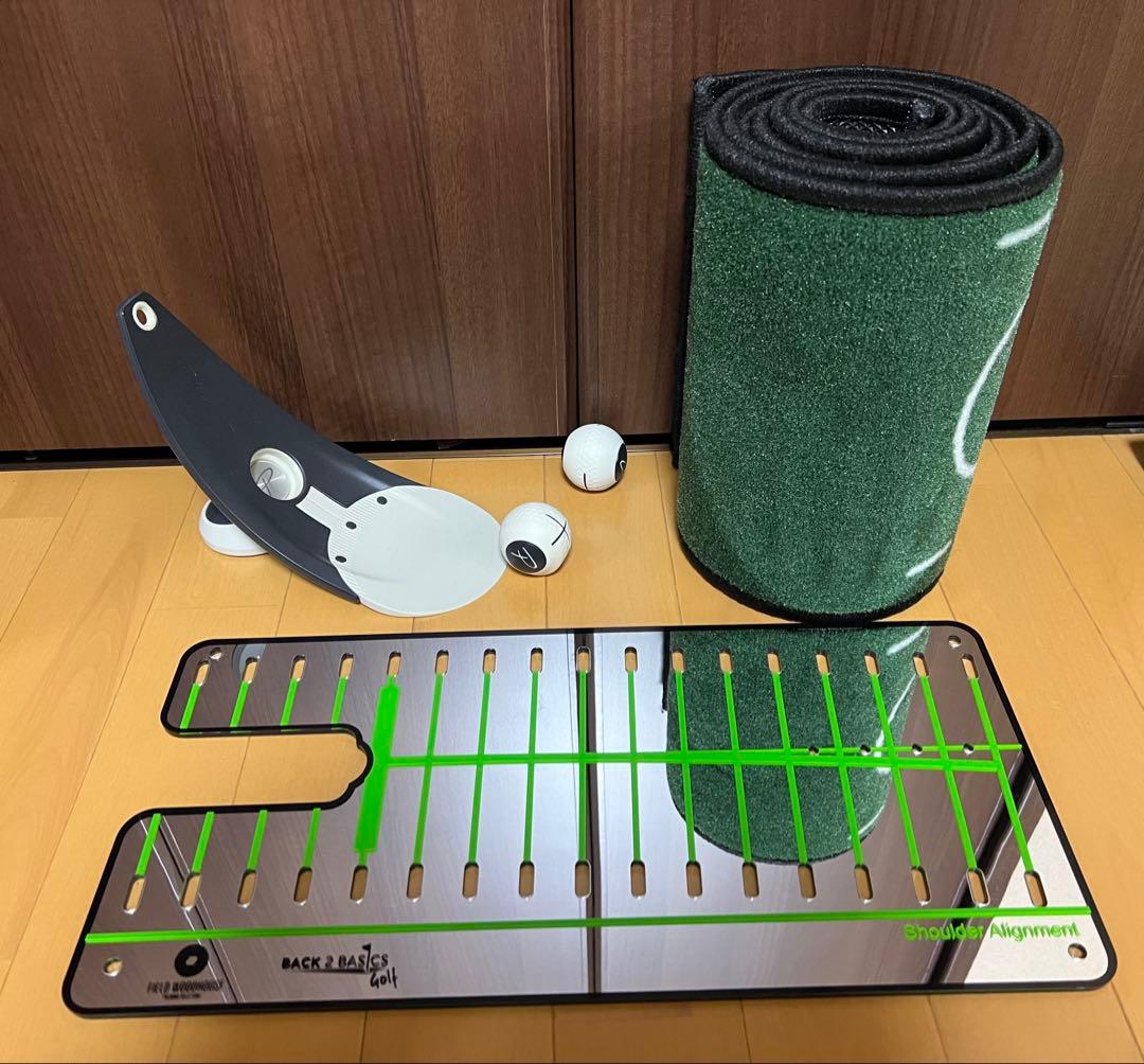 パター練習セット