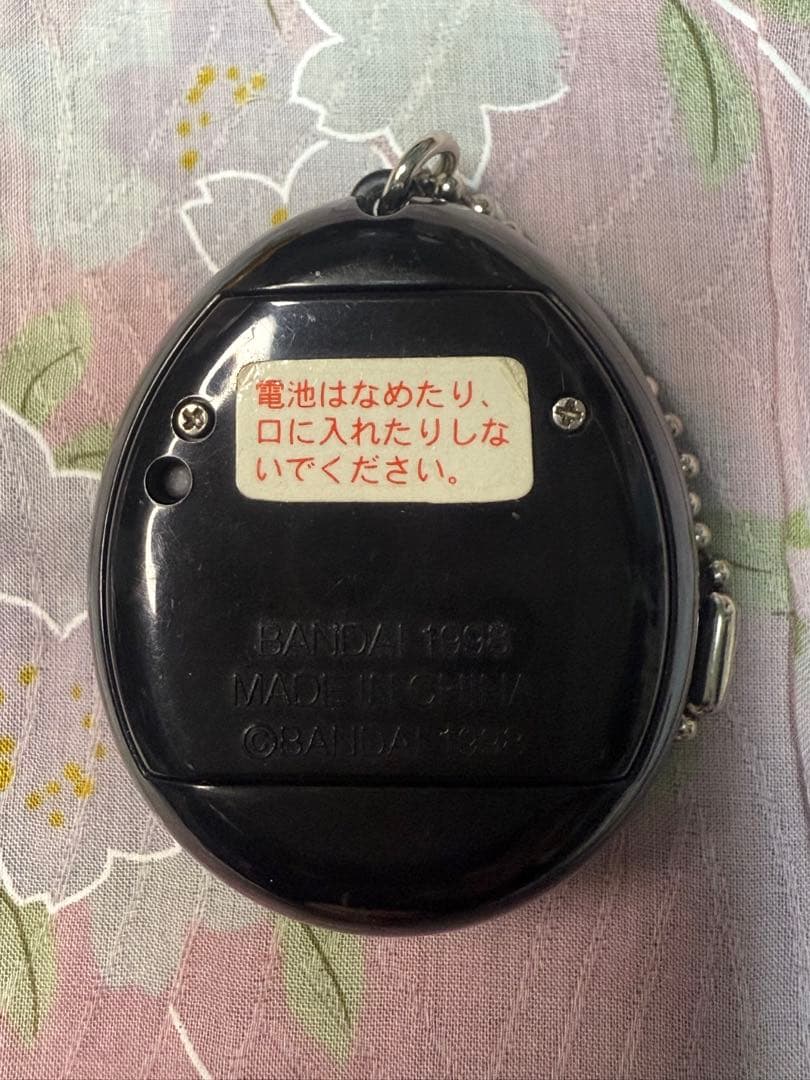 【動作確認済】デビルっちのたまごっち 黒