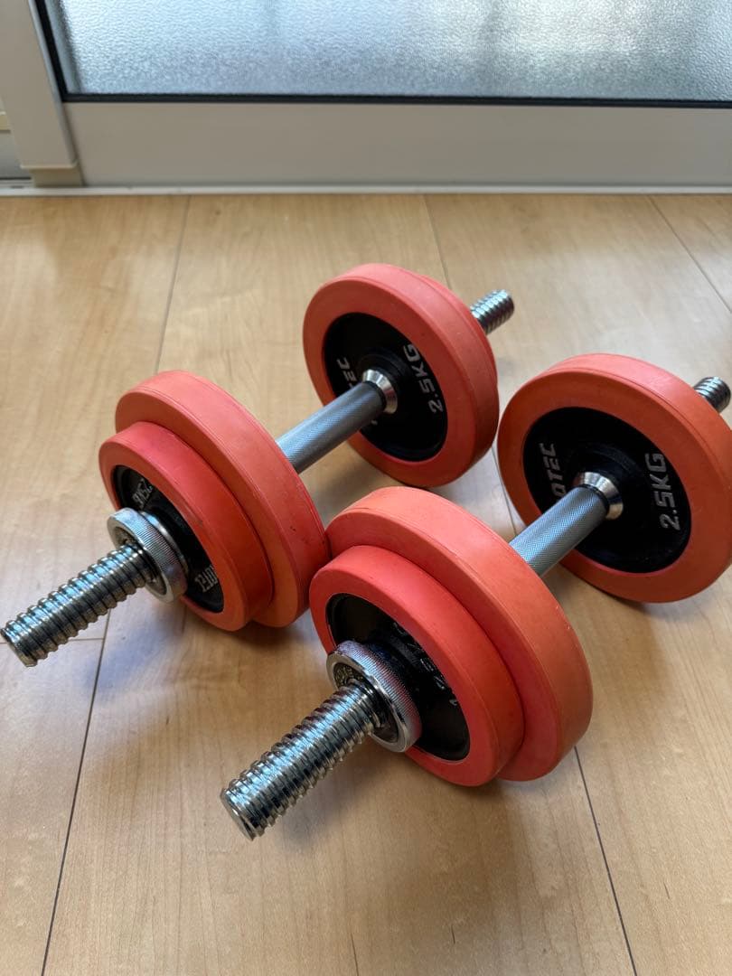 iROTEC 45cmシャフト ラバーダンベル（10kgセット×2)