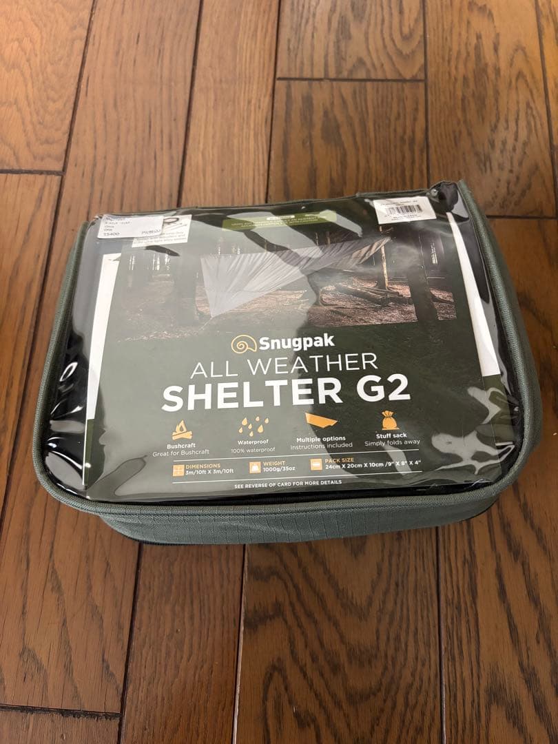 ❗️期間限定大幅値下げ中❗️【新品未使用】Snugpak Shelter G2