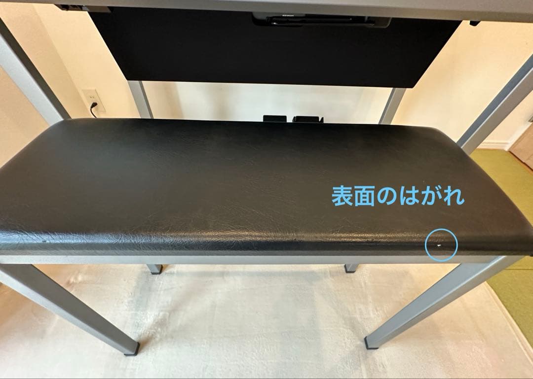 エレクトーン ELS-02C 2020年製 YAMAHA STAGEAステージア