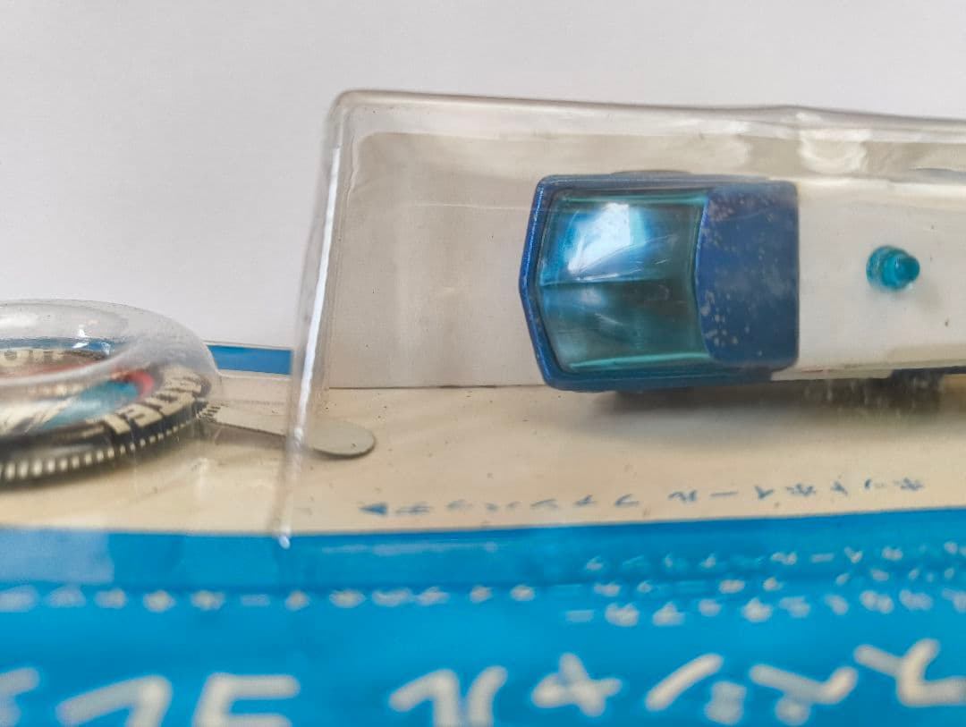 ホットウィール　アンビュランス④