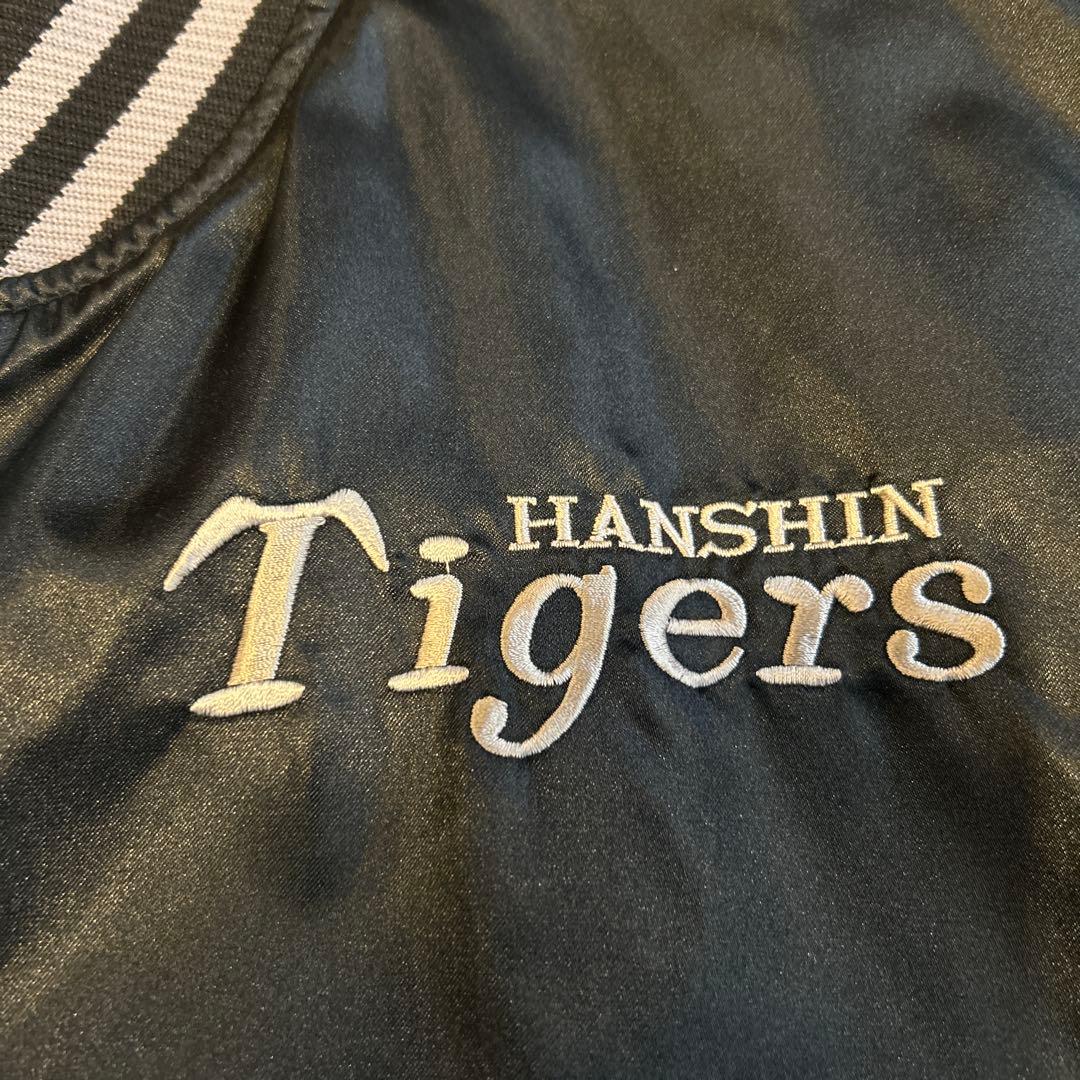 阪神タイガースジャケット