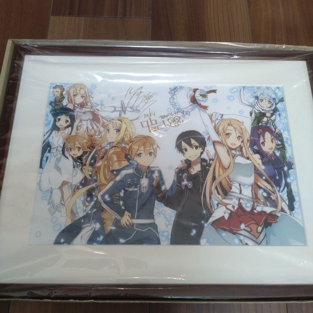 ソードアート・オンライン SAO 箔押しサイン入り複製原画 2019冬
