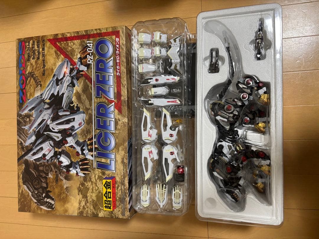 超合金　ライガーゼロ　チェンジングアーマーセット　まとめ売り