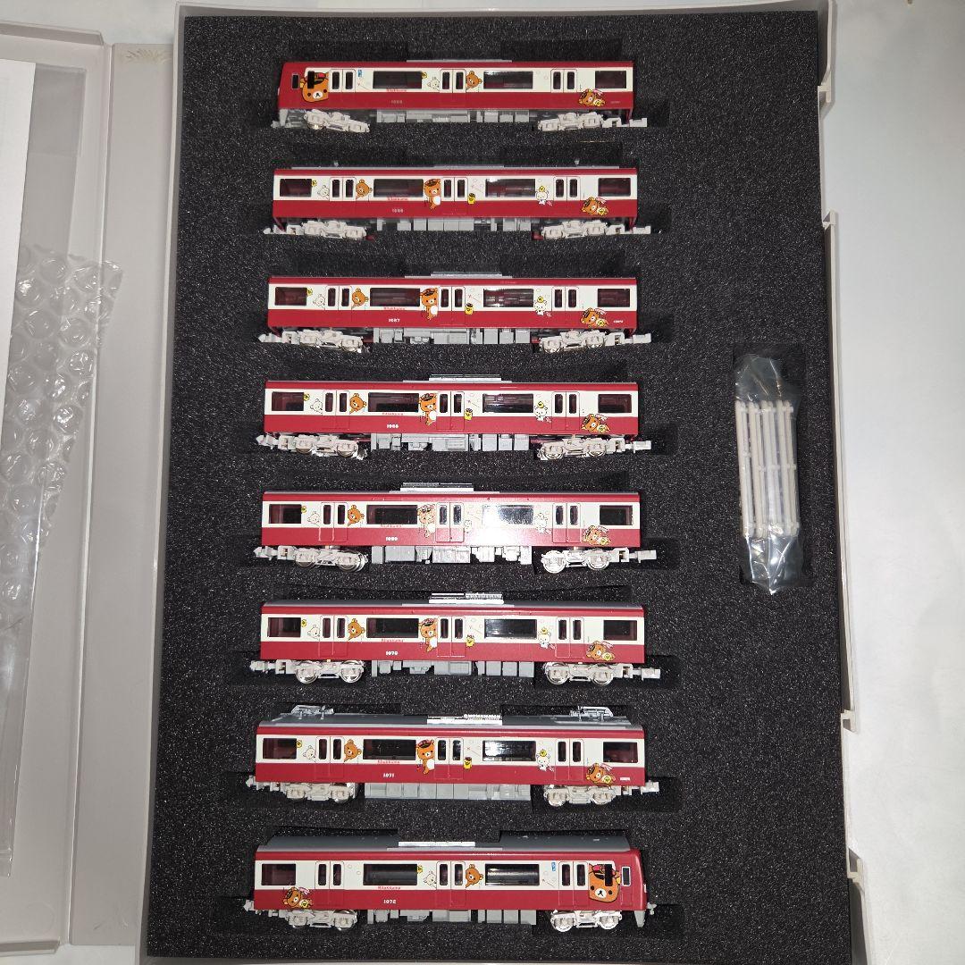 グリーンマックス 京急新1000形 京急リラックマトレイン 8両編成セット