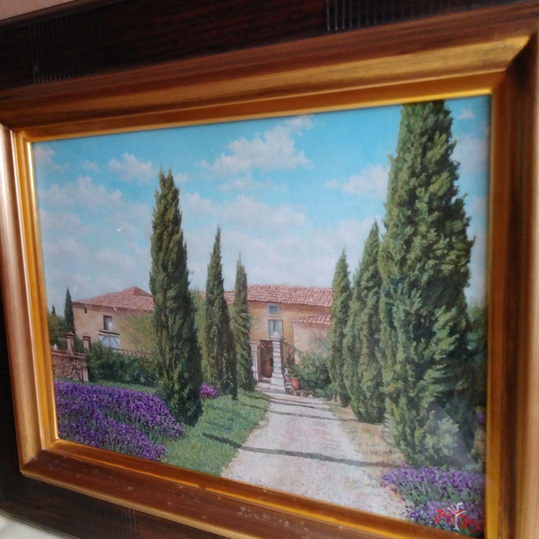 『日差しのラベンダー』藤井祐二