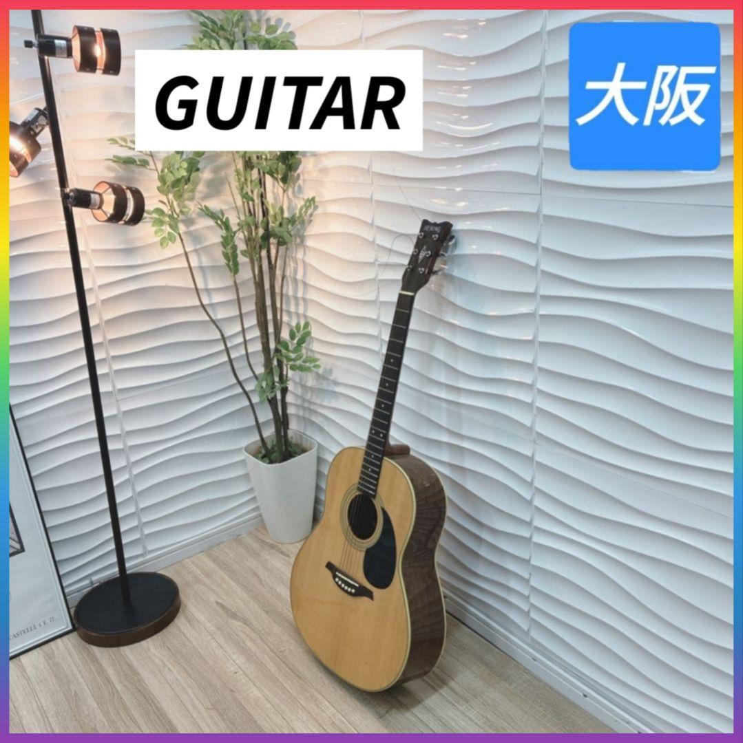 ◇大阪府 神戸市 配達料無料！◇世宗楽器産業社◇アコースティックギター◇