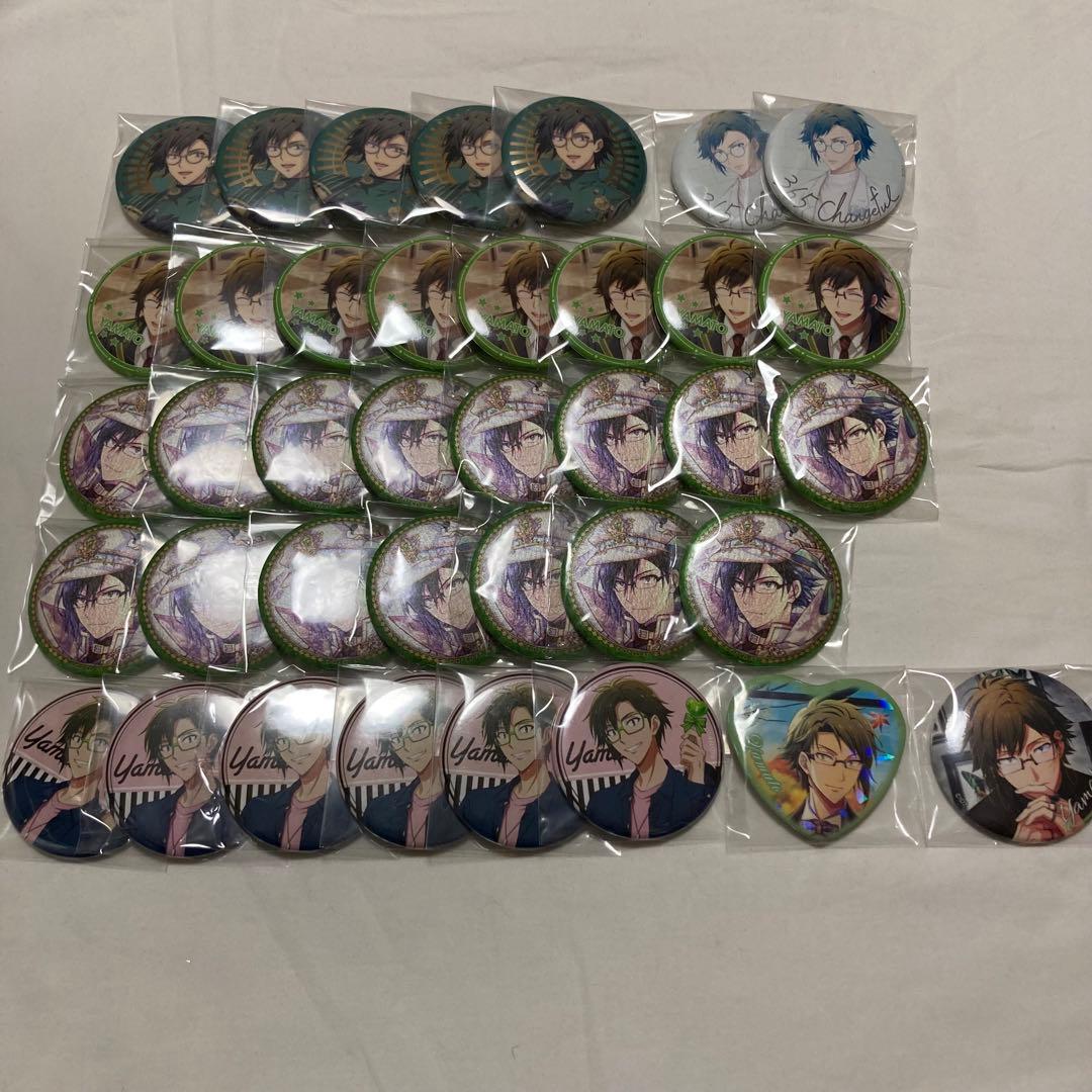 二階堂大和 まとめ