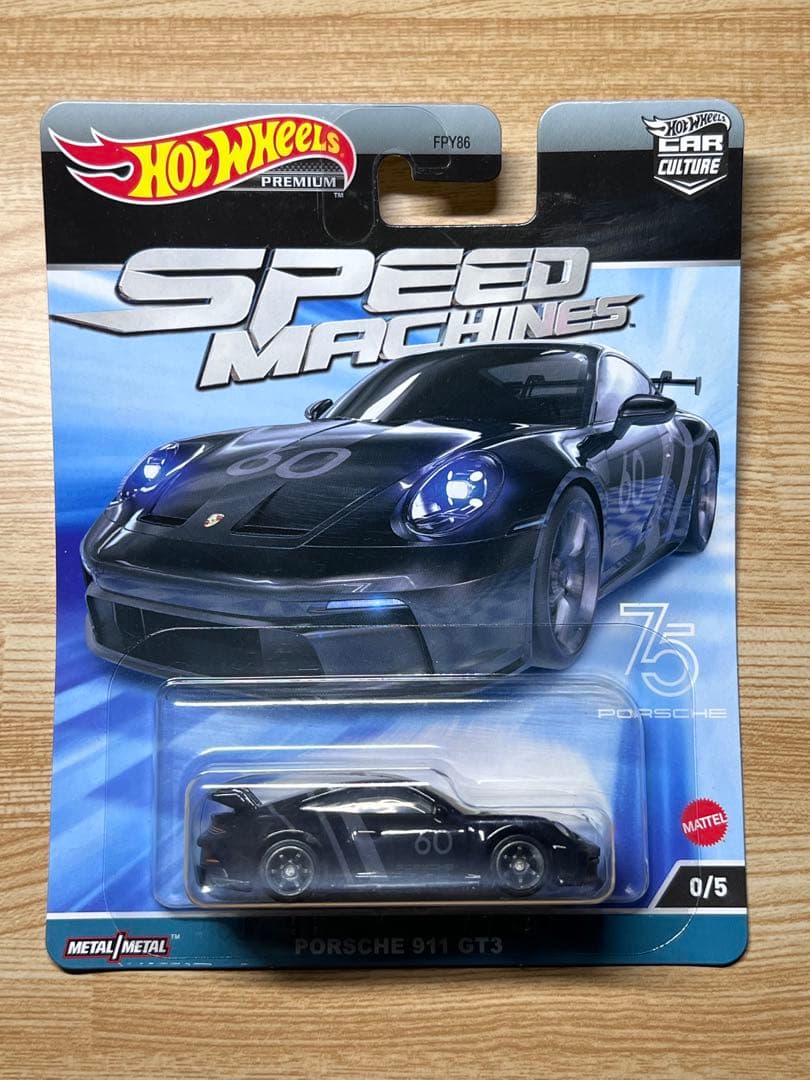 ホットウィール プレミアム スピードマシーン ポルシェ 911 GT3 ミニカー