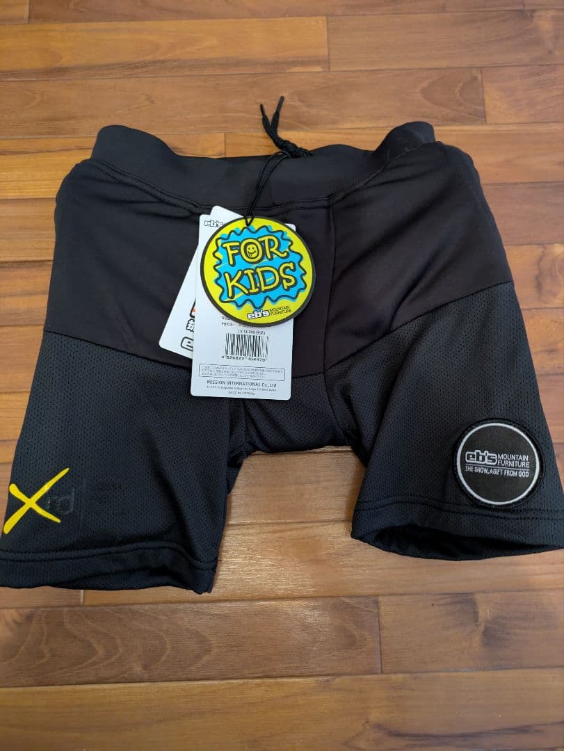 eb's エビス　プロテクター　スノーボード　　キッズ　ジュニア ケツパッド