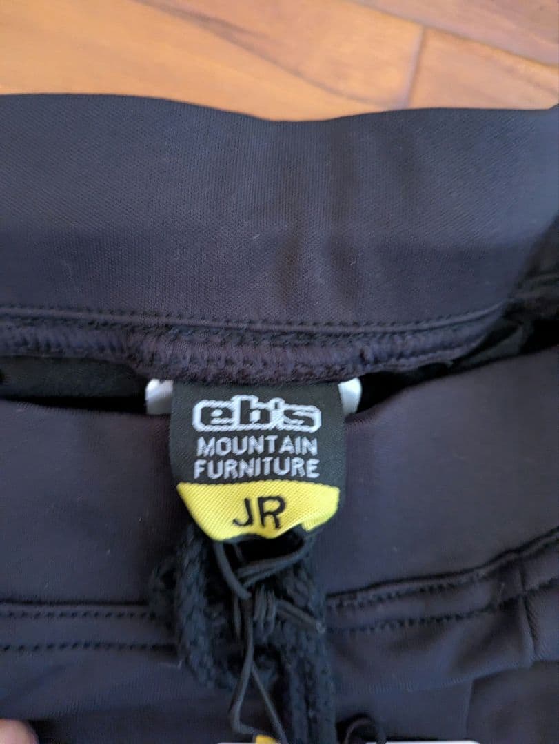 eb's エビス　プロテクター　スノーボード　　キッズ　ジュニア ケツパッド