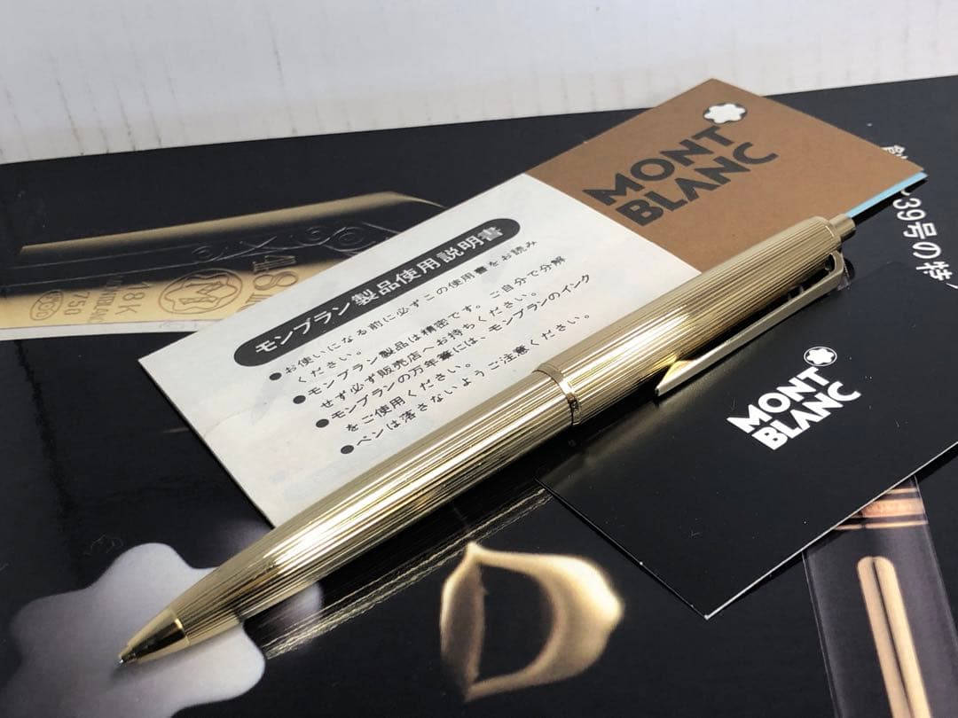 ⭐️モンブラン⭐️金運降臨黄金❗️稀少な総金張り名品最高の形❗️⭐️No1546ペンソル⭐️