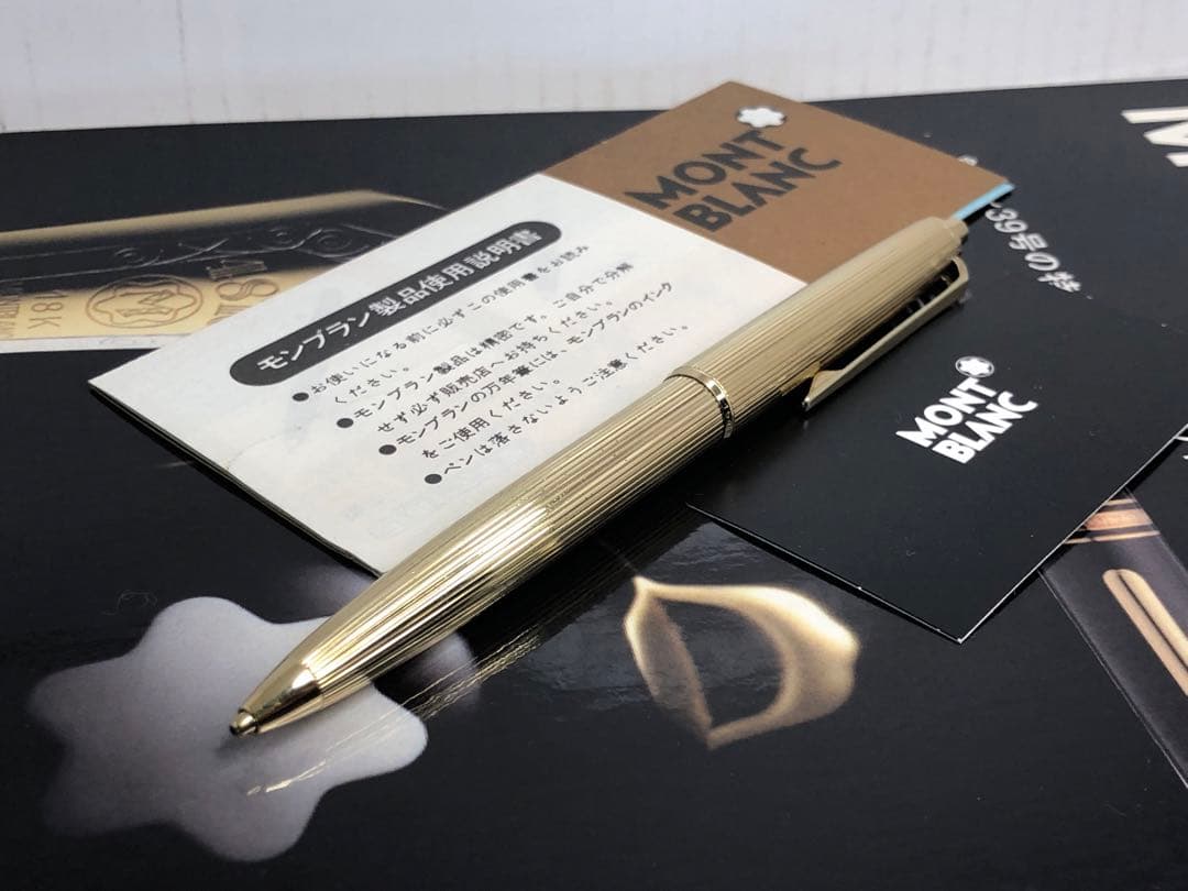 ⭐️モンブラン⭐️金運降臨黄金❗️稀少な総金張り名品最高の形❗️⭐️No1546ペンソル⭐️