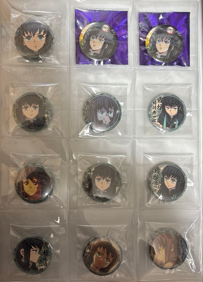 鬼滅の刃 缶バッジ 44mm 時透無一郎 時透有一郎 まとめ売り