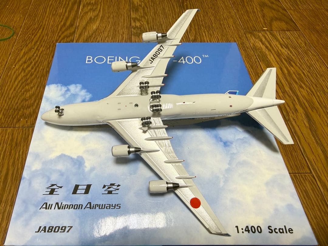 Phenix ANA B747-400 『全日空』旧塗装