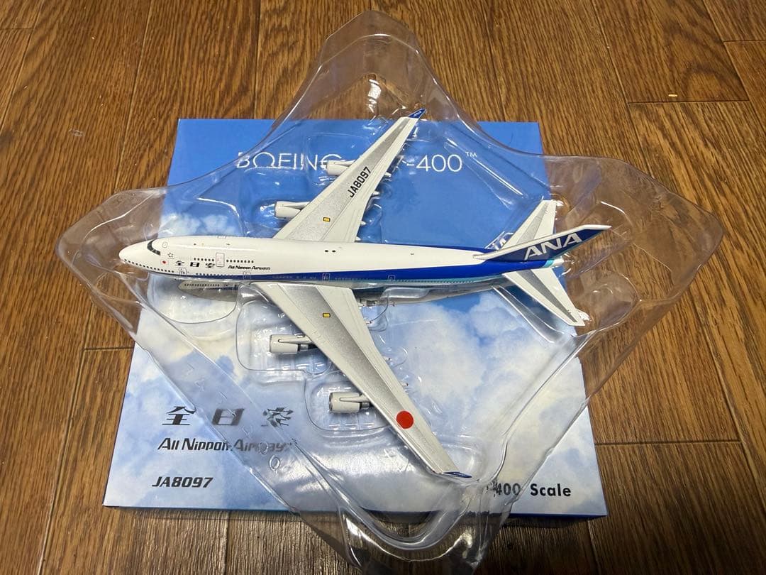 Phenix ANA B747-400 『全日空』旧塗装