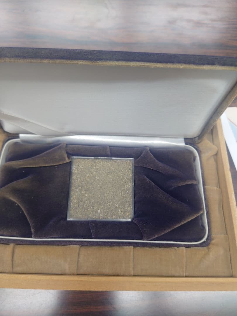 ソウルオリンピック土　証明書付きケース付