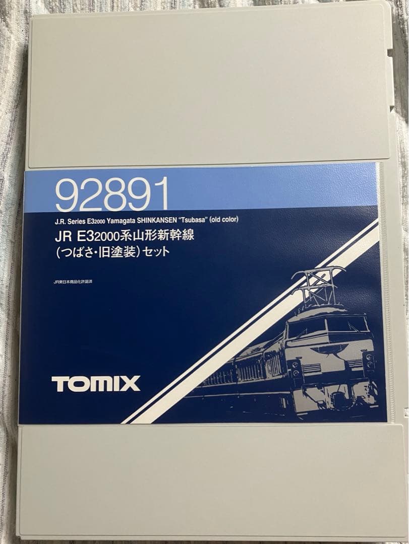 TOMIX 92891 E3系　2000番台　山形新幹線　(つばさ・旧塗装)
